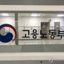 113 JTBC