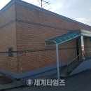 세계목욕탕 이미지