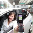 무선주유소 이미지