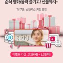 지니페이지 이미지