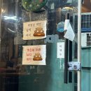 여기막창어때 이미지