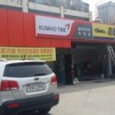 미래로카센타 이미지