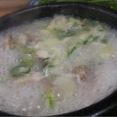 복례맛집