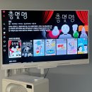 결혼을 위한 노오오오력 (2/14-2/27)