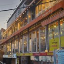 싱싱조개구이 이미지