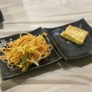 유강파전 이미지