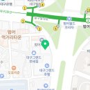 수경이비인후과의원 이미지