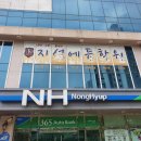 지성학원 이미지