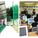 한림유치원 이미지