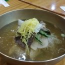 봉가진면옥