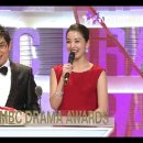 2010 MBC 연기대상 시상식 동영상 이미지