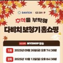 청명보청기 이미지