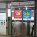 JK당구장 이미지