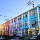 서귀포초등학교 병설유치원 이미지