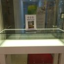 군산마음한의원 이미지