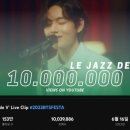 k-jazz 네이버블로그