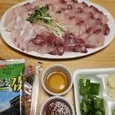 싱싱회종합어시장 이미지