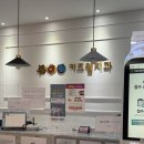 구월키즈웰치과의원 네이버블로그