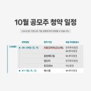 (주)케이미트솔루션