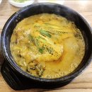 장수남원추어탕(청북점) 이미지