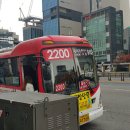 헤이리주유소 이미지