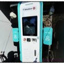 서ㆍ호근동 이미지