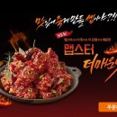 비에이치씨천안 이미지