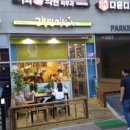 고봉민김밥인이천창전