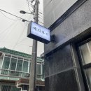 예디뷰티 | 대구 산격동 피부관리 예디뷰티 Ι 왁싱부터 피부관리까지 모두 가능한 뷰티샵
