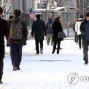 출근길 이미지