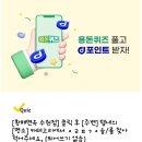 이오치과의원 이미지