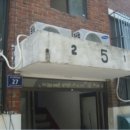 남구-137 이미지