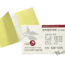 케어빌한의원 이미지