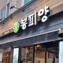 서울위즈소아청소년과의원 이미지