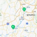 주아킹 광주신창점 이미지