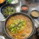 민주해장국 이미지