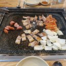 석이네고기통