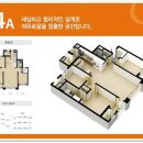 메트로 휘트니스 이미지