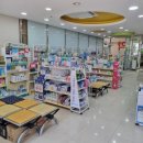 세인약국 이미지