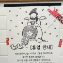 웨이투고(waytogo) | 애정하는 바노피파이 맛집 상인동 카페 웨이투고 2025년 크리스마스 케이크 ❤️ 스마일나나