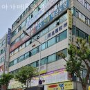 경기도청북부청사 ~ 현대아이파크 이미지