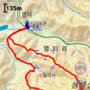 백두산 천지와 한라산 백록담 물줄기가 만난다는 곳. 샘봉산(461m)/충북 청주 문의면 이미지