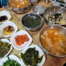 정애식당 이미지