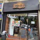 스마일1000해피2000