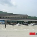 고성공룡나라(대전)휴게소 이미지