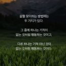 넋놓구 앉아 멍때리며~ 이미지