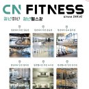 청년피티 청라점 네이버블로그