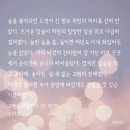 오히즈 네이버블로그