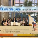 수봉도서관 이미지