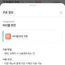 구포돼지구이